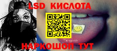 амф Будённовск