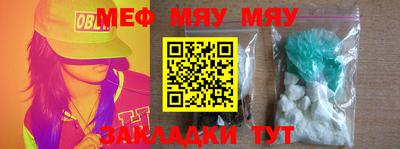героин Бузулук