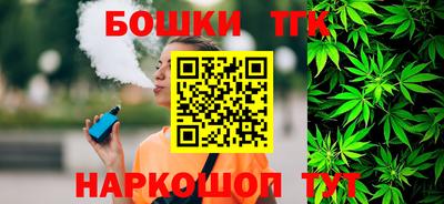 амф Будённовск