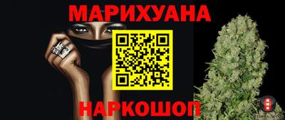 амф Будённовск