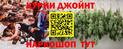 героин Бузулук