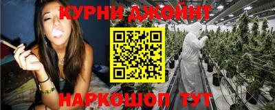 амф Будённовск
