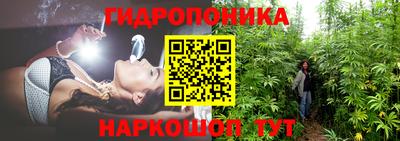 героин Бузулук