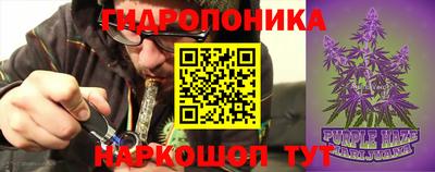 героин Бузулук