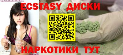 героин Бузулук