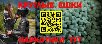 2c-b Бугуруслан