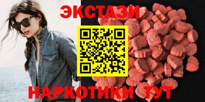 героин Бузулук