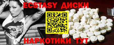 амф Будённовск