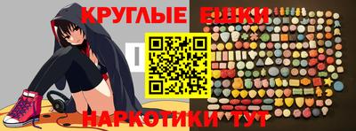 амф Будённовск