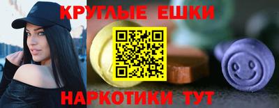 2c-b Бугуруслан