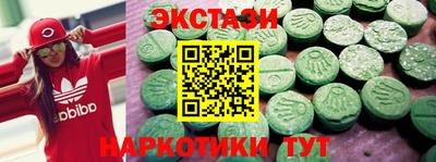 амф Будённовск