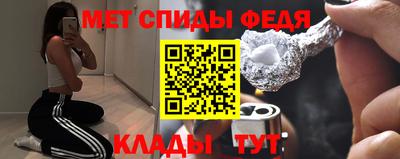 амф Будённовск