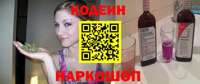 2c-b Бугуруслан