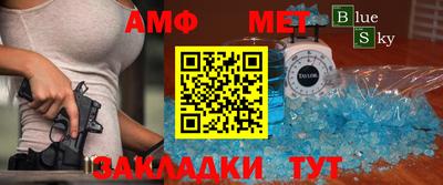 2c-b Бугуруслан