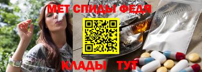 героин Бузулук