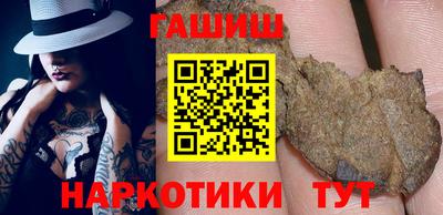 амф Будённовск