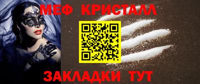 амф Будённовск