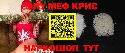 героин Бузулук